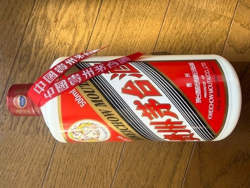 茅台酒 マオタイ酒白酒　天女ラベル 2024年 500ml 53% MOUTAI