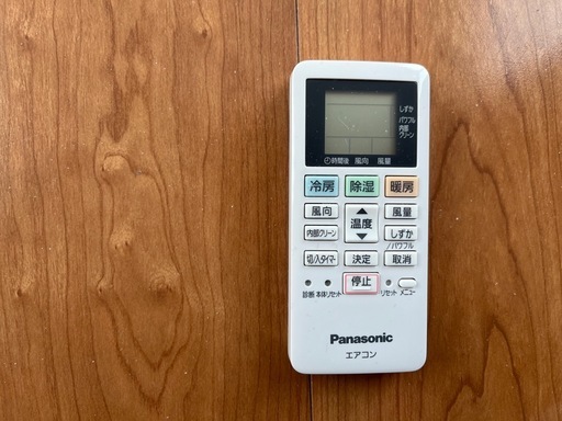 【1/14までに引取可能な方】Panasonic エアコン CS-224DFL-W（2024年製・6畳用）※取外し工事は購入者様負担