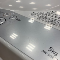 【軽トラ無料貸し出し】【TOSHIBA】【全自動洗濯機】【トレファク所沢店】の画像