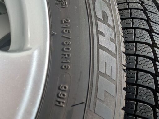 ホイール付スタッドレスタイヤ