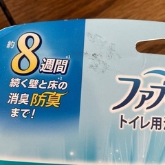 【新品未開封✨】ファブリーズ トイレ用消臭剤 クリーン・ラベンダー3回分×3セットの画像