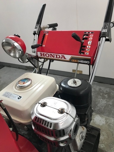 ホンダ除雪機　HS80セル付