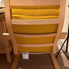 IKEA イケア パーソナルチェアの画像