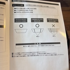 ねこ脱走防止ゲート　にゃんドアの画像