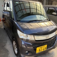 決まりました。連絡出来なかった方、すみません。の画像