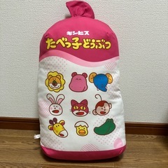 たべっこどうぶつ　クッションの画像