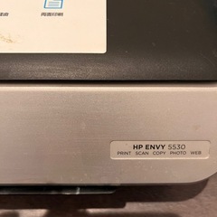 HPインクジェットプリンター　ENVY
5530 の画像