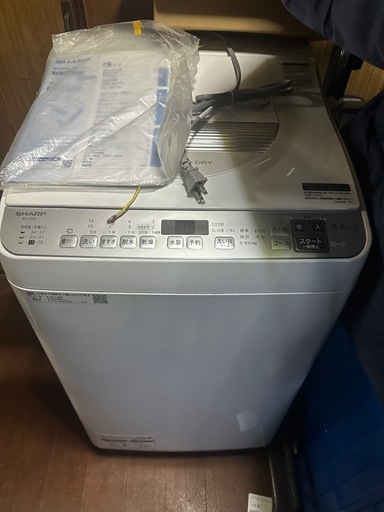 縦型洗濯乾燥機