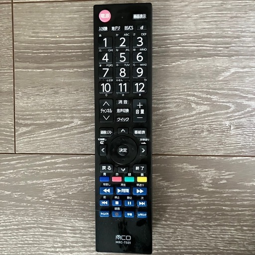 東芝　REGZA 32A950S