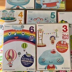 ベネッセ英語教材　BE-GO Global Debut Adventure1-6の画像