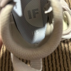 イフミー　ベビー　の画像