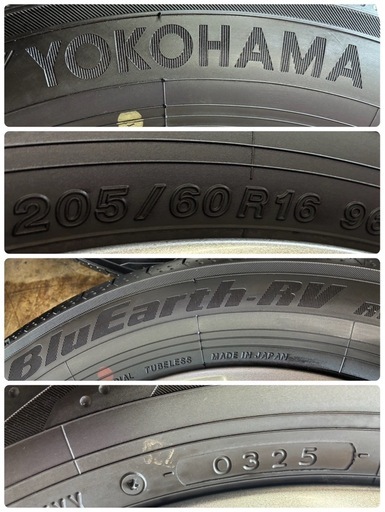 2025年製サマー? 205/60R16?70ヴォクシー、ノア系 ?トヨタ純正アルミ?⭐️⭐️16×6J⭐️ET50⭐️5H×pcd1