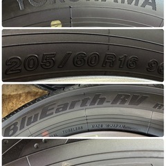 2025年製サマー🌈 205/60R16🌈70ヴォクシー、ノア系 🌈トヨタ純正アルミ🌈⭐️⭐️16×6J⭐️ET50⭐️5H×pcd114.3⭐️ご不要なタイヤ付きアルミ、廃バッテリー等お買取させて頂きます😊委の画像