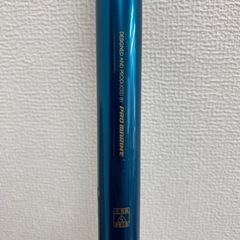 【受付終了】　　
BLUE INSIDE 伸縮ランディングネット 4m 網60cm 釣り用 タモの画像