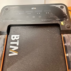 ルームランナーの画像