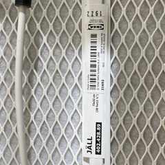 アイロン、Ikeaアイロン台の画像