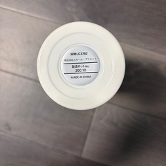 【新品未使用】リトルミー水筒の画像