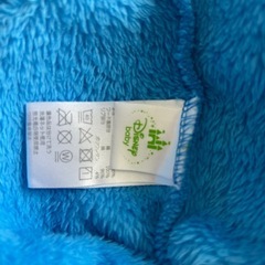 ほぼ新品　着ぐるみロンパース　70の画像