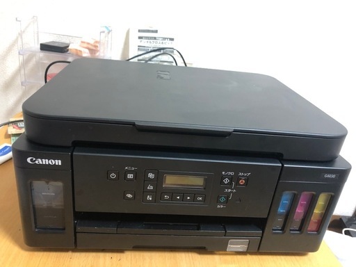 プリンター キヤノン Canon G6030 特大容量ギガタンク搭載