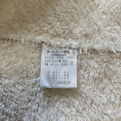 ポンチョコートの画像