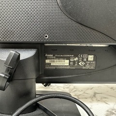 IIYAMAモニター　ジャンクの画像