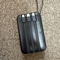 モバイルバッテリー 大容量 23600mAh PD22.5W 
の画像