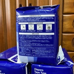 大人用、紙おむつテープ止めタイプ20枚入り、3パックMサイズの画像