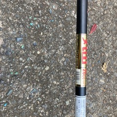 丸山 MARUYAMA  エンジン刈払い機 LBC264UT-DX 芝刈り機の画像