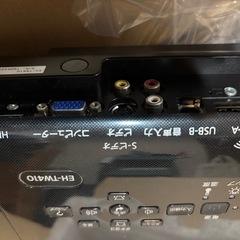 Epsonプロジェクターの画像