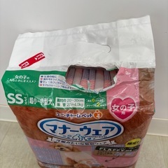 犬用オムツの画像
