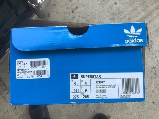 adidas  スーパースター