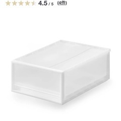 無印良品　収納ケースの画像