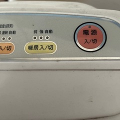 加湿器の画像