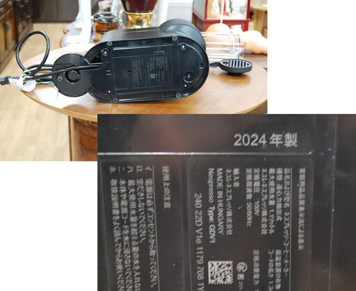 Nespresso ヴァーチュオ ネクスト 2024年製 GDV1 カプセル式コーヒーメーカー Vertuo Next ネスプレッソ 