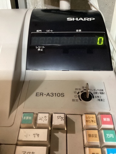 SHARP  レジスター　ER-A310S