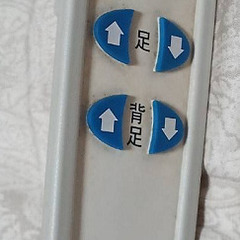 電動介護ベッドの画像