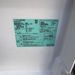 2022年製　冷蔵庫の画像