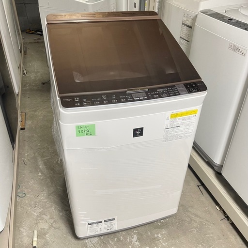?激安??安心保証?❗️配送•設置?❗️♻️処分撤去♻️性能高い9KG SHARP全自動乾燥洗濯機　2016年製　ES-GX9A 