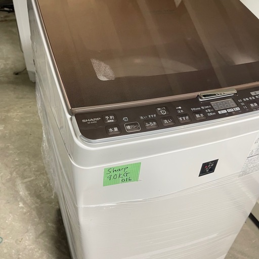?激安??安心保証?❗️配送•設置?❗️♻️処分撤去♻️性能高い9KG SHARP全自動乾燥洗濯機　2016年製　ES-GX9A 