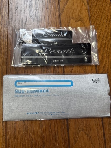 シマノ　レサト　1604SS-2