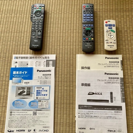 32型液晶テレビ＆BRレコーダー