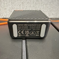 Edifier MP85 Bluetoothスピーカーの画像