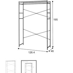 ニトリ コートハンガー の画像