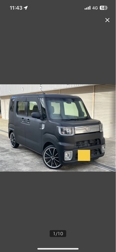 ★ダイハツ　ウェイク　