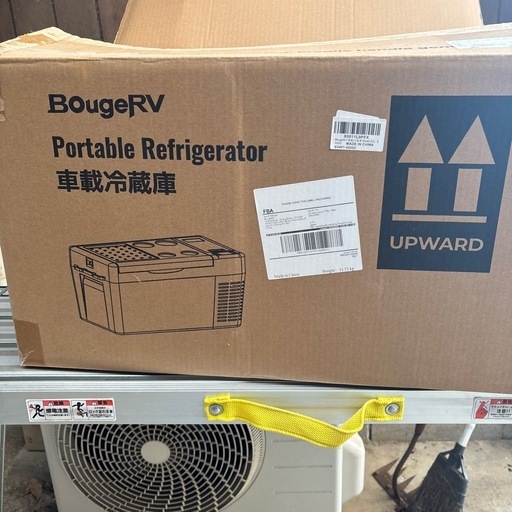 車載冷蔵庫　20L