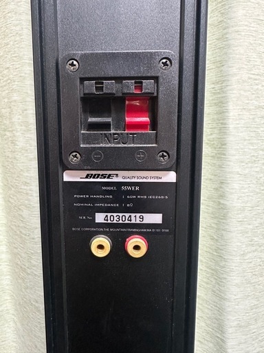 Bose 55WERタワースピーカー ブラック