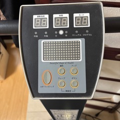 ポディプラス　bodipraus   ブルブルマシンの画像