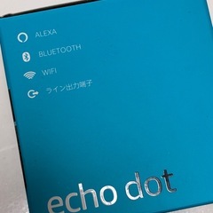🎧🐒 echo dot  ｽﾏｰﾄｽﾋﾟｰｶｰの画像