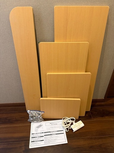 ロフト付きベット　シングル　
ニッセン