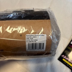 newhattan マフラーの画像